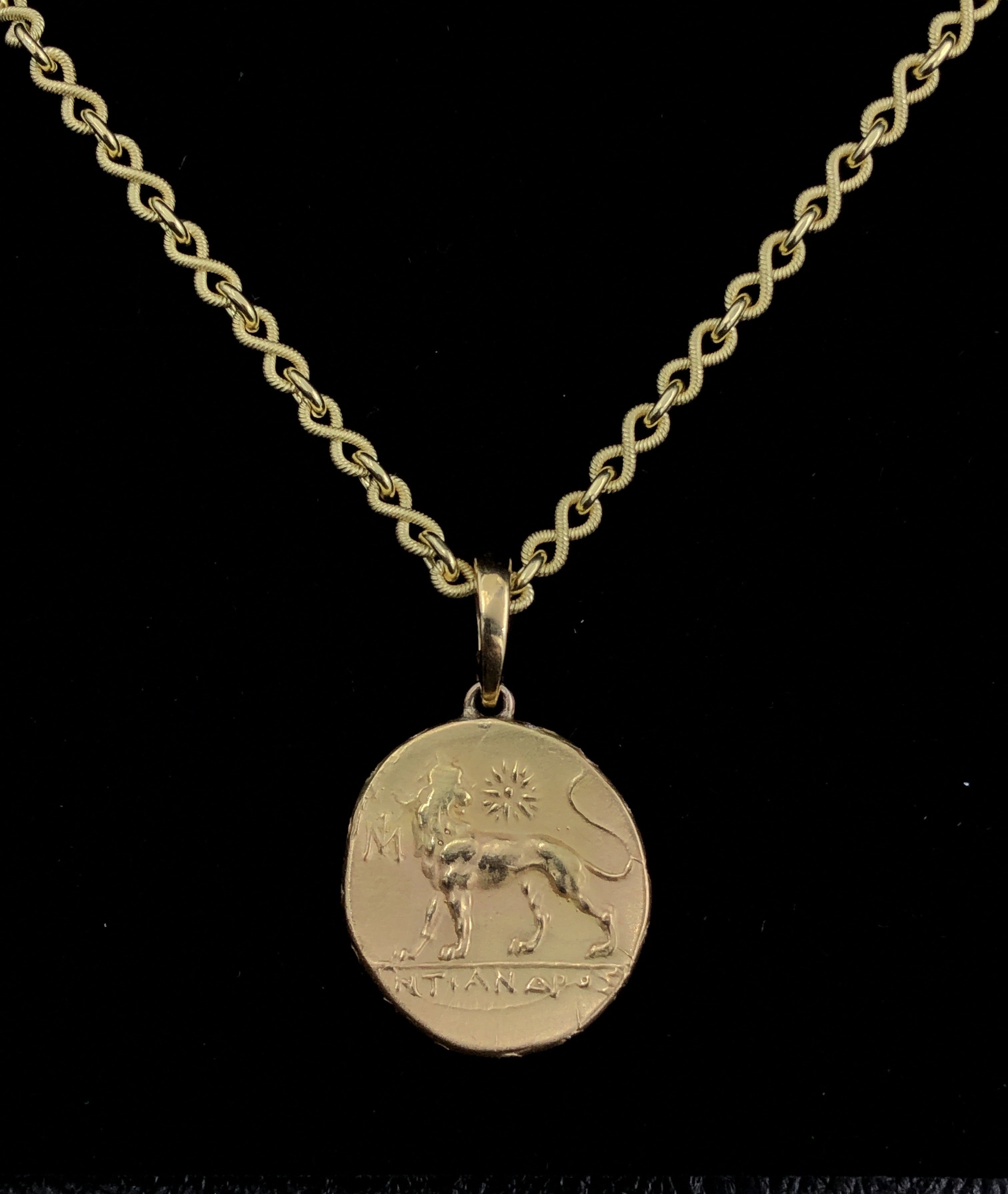 Release Your Inner Lion